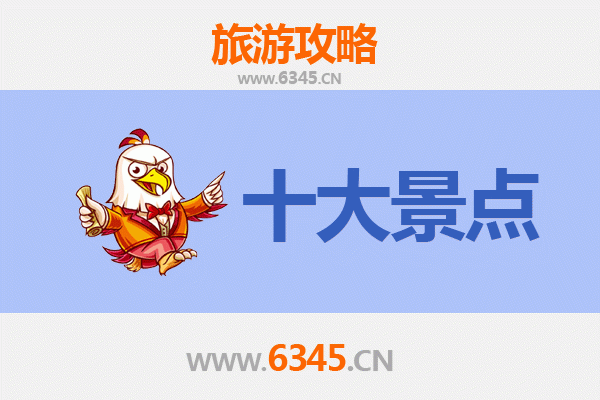 从屏东狮子乡到广州塔：跨越海峡的都市天际线之旅