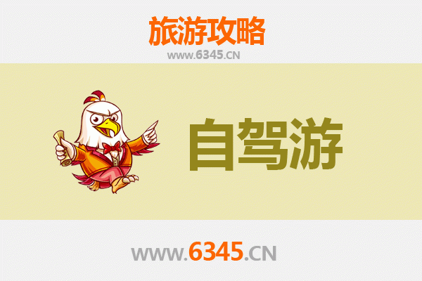 屏东狮子乡出发：桂林山水甲天下深度旅游全攻略