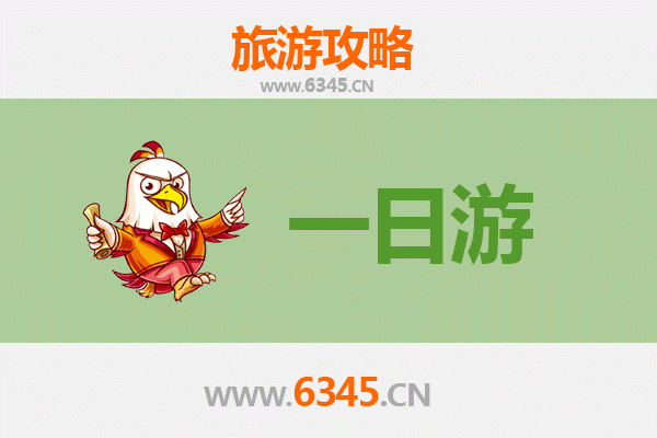 屏东狮子出发：张家界奇幻山水五日深度游全攻略