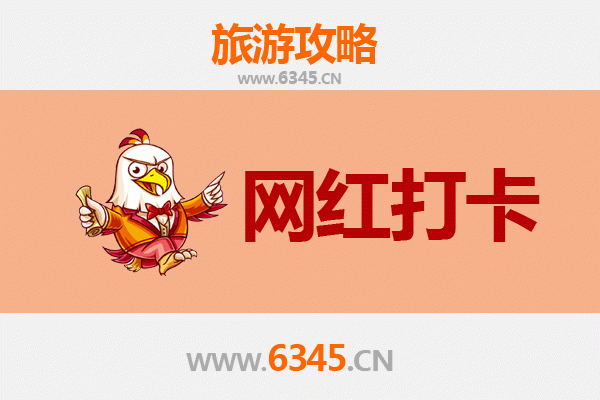 屏东狮子到丽江古城：跨越山海的文化之旅全攻略