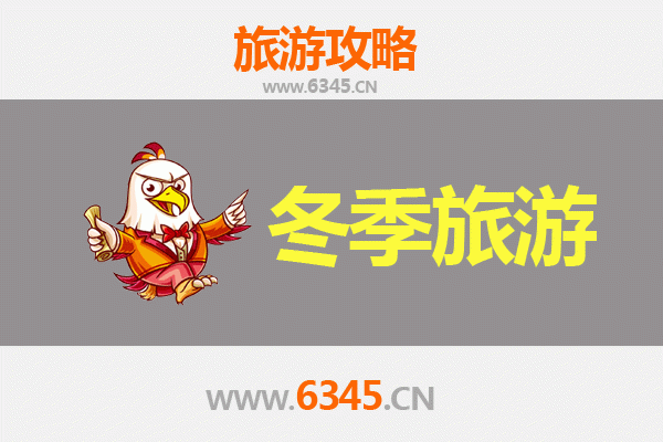 从屏东狮子到大理：跨越山海的心灵朝圣之旅全攻略